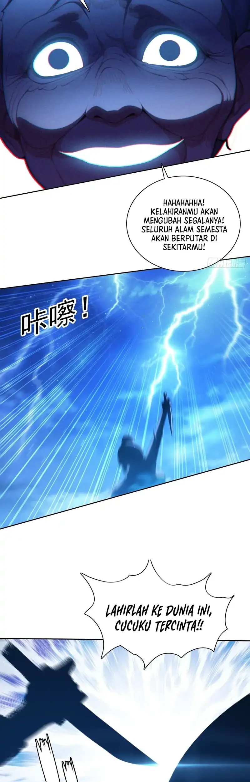 My Wife Comes From the Thousand-Year-Old Underworld Chapter 92 - halaman 11