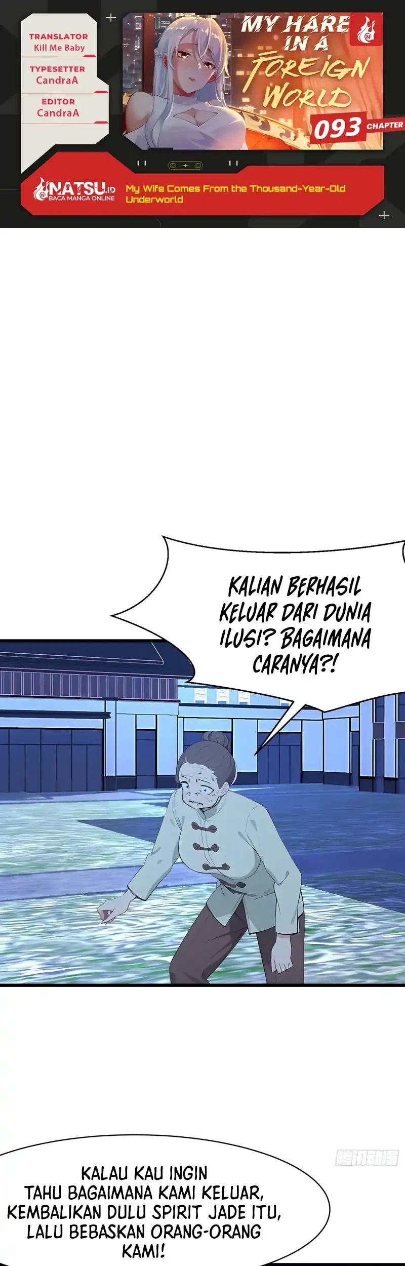 My Wife Comes From the Thousand-Year-Old Underworld Chapter 93 - halaman 1