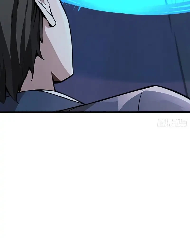 My Wife Comes From the Thousand-Year-Old Underworld Chapter 93 - halaman 10