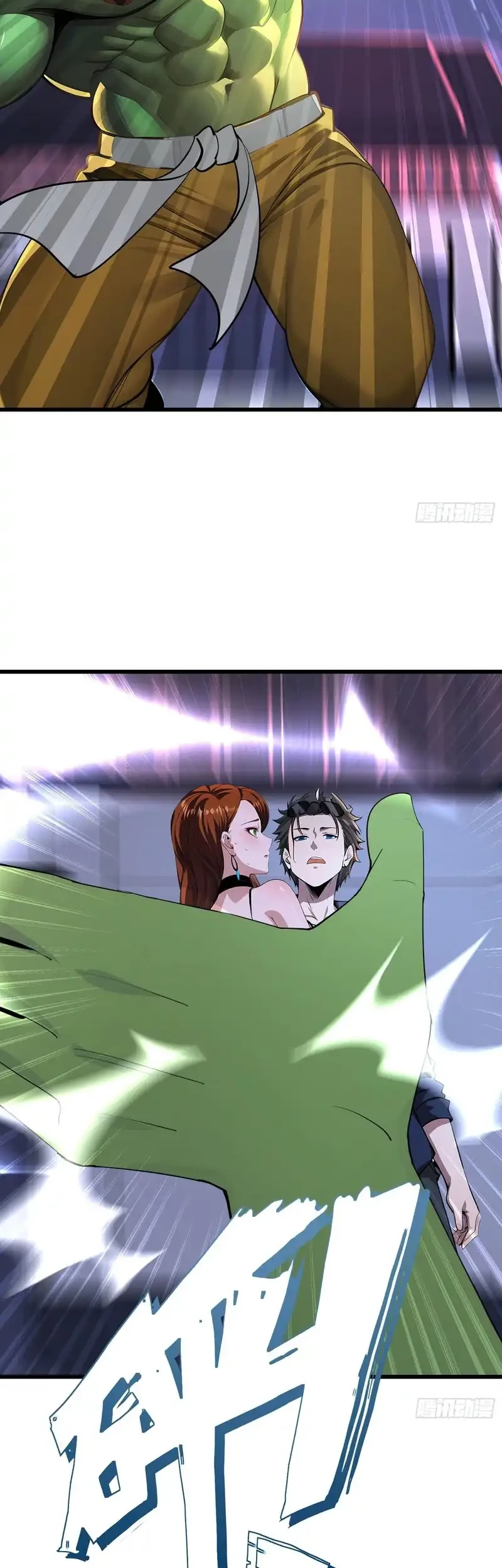 My Wife Comes From the Thousand-Year-Old Underworld Chapter 93 - halaman 28