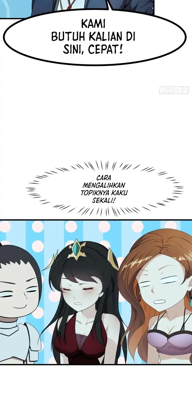 My Wife Comes From the Thousand-Year-Old Underworld Chapter 95 - halaman 14