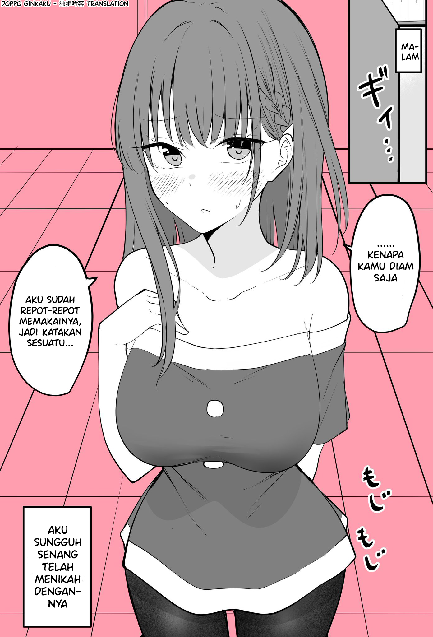 My Wife Cosplaying for Christmas Chapter 0 - halaman 2