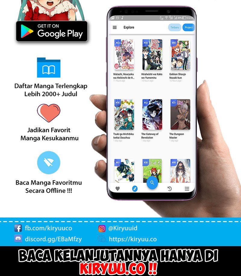 My Wife Is a Demon Queen Chapter 1 - halaman 129