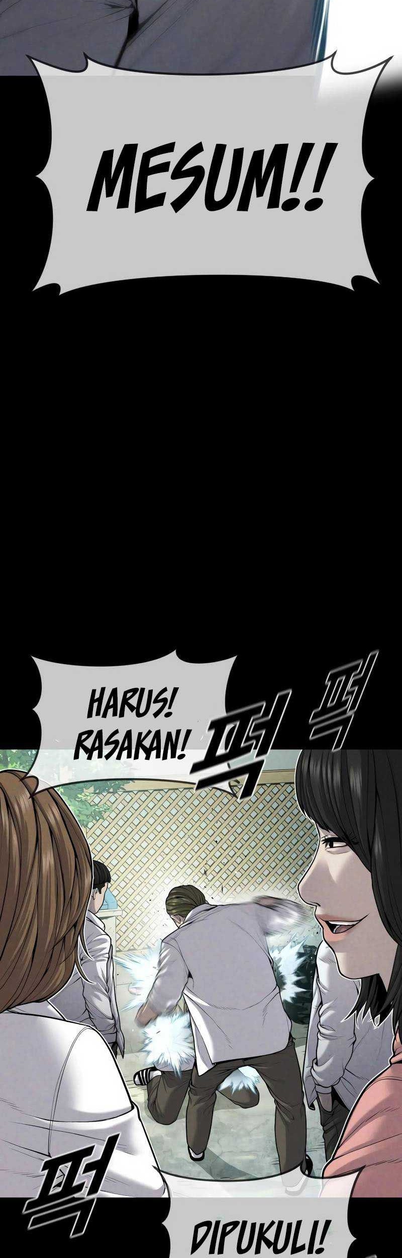 My Wife Is a Demon Queen Chapter 1 - halaman 24