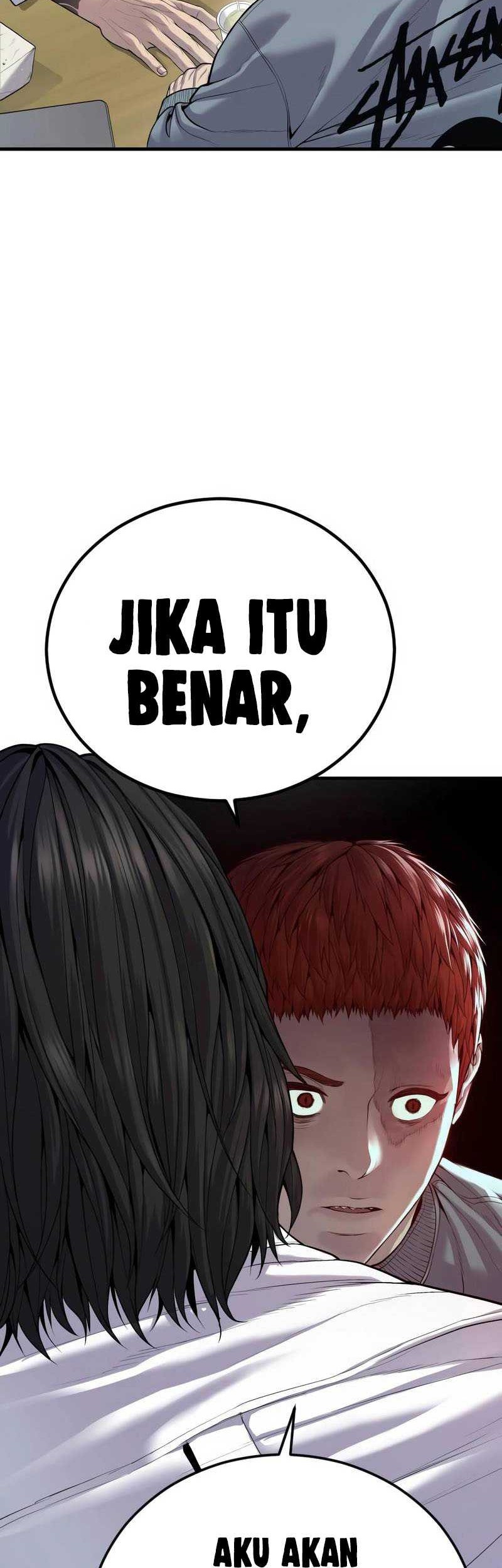 My Wife Is a Demon Queen Chapter 1 - halaman 3