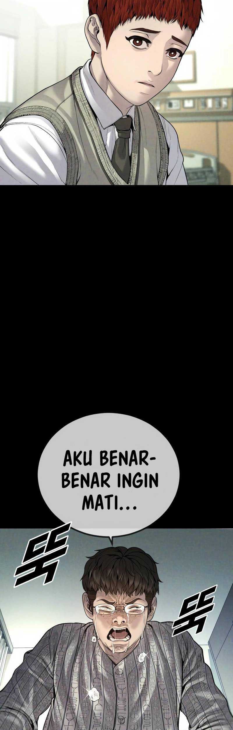 My Wife Is a Demon Queen Chapter 1 - halaman 79