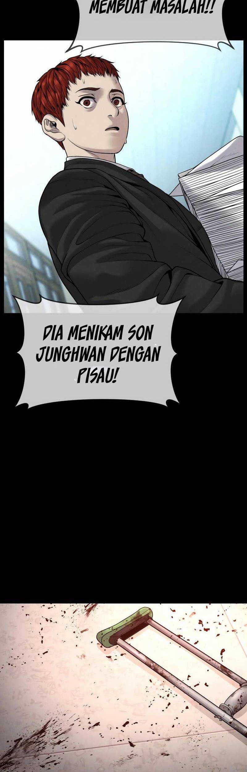 My Wife Is a Demon Queen Chapter 1 - halaman 90