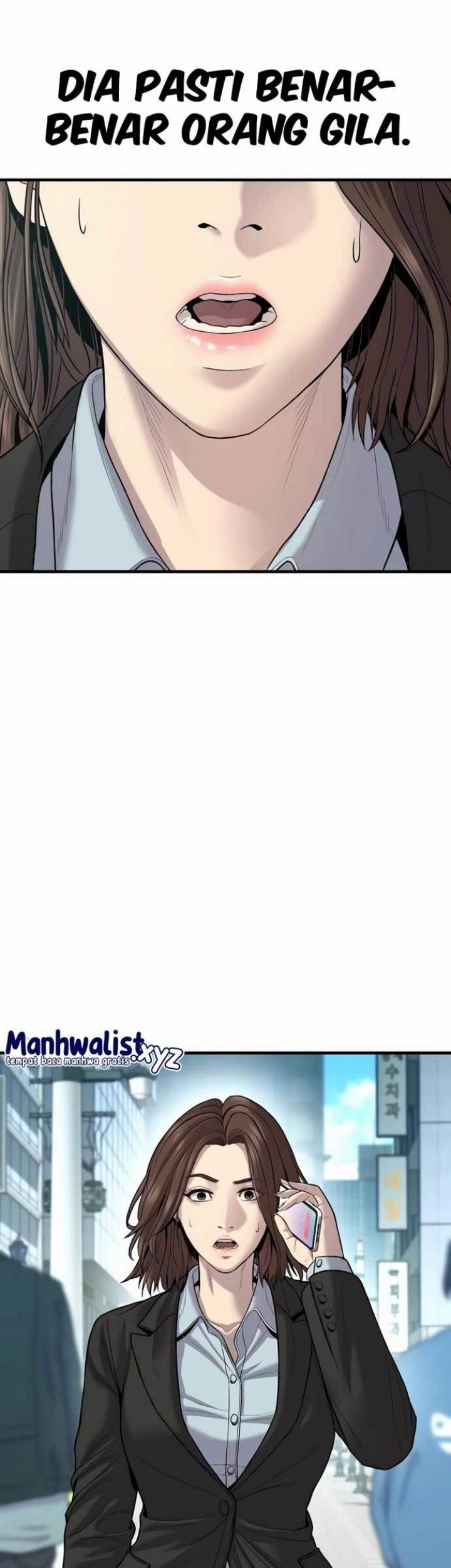 My Wife Is a Demon Queen Chapter 15 - halaman 11
