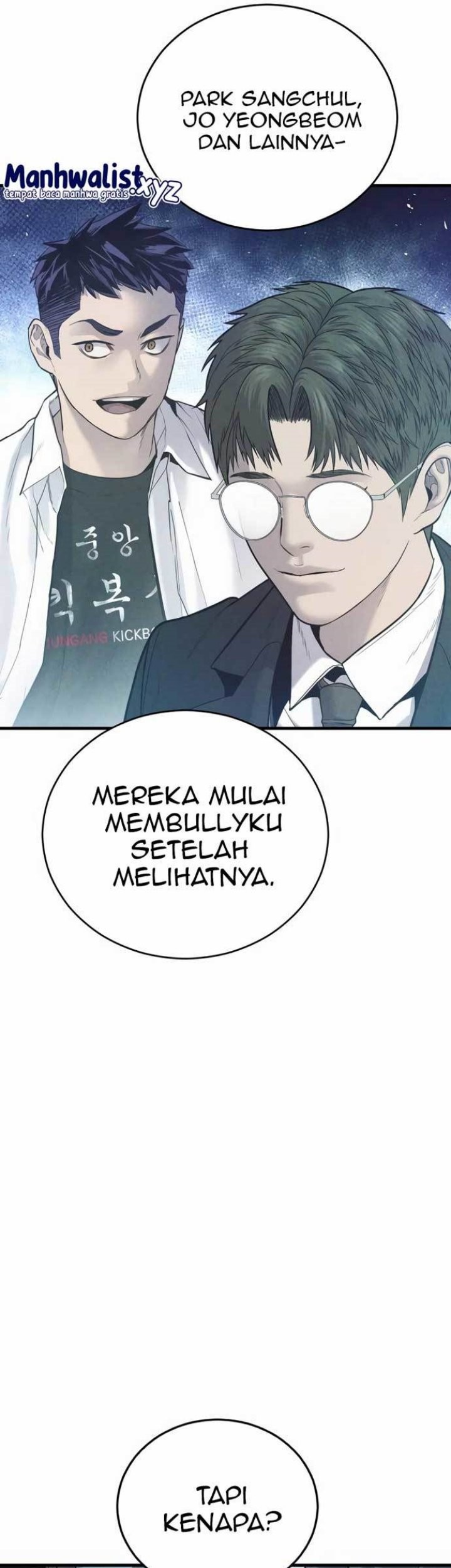 My Wife Is a Demon Queen Chapter 15 - halaman 14