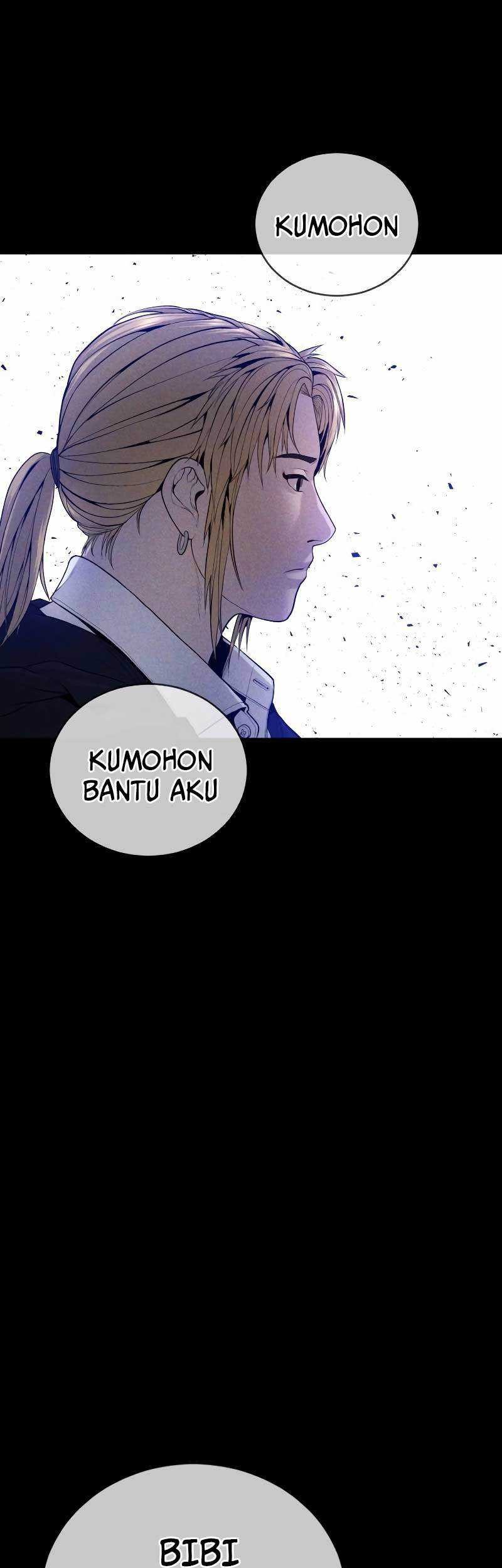 My Wife Is a Demon Queen Chapter 4 - halaman 12