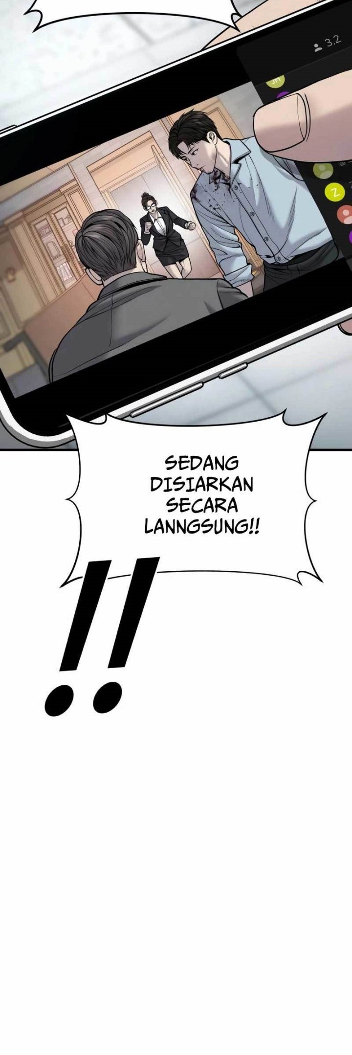 My Wife Is a Demon Queen Chapter 5 - halaman 17
