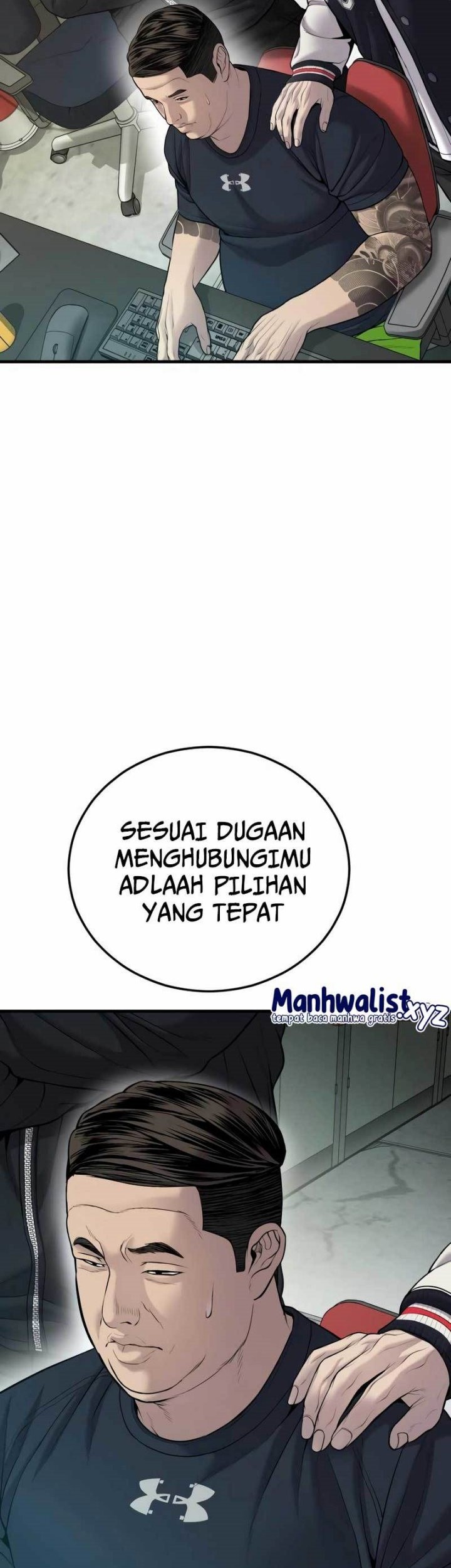 My Wife Is a Demon Queen Chapter 5 - halaman 30
