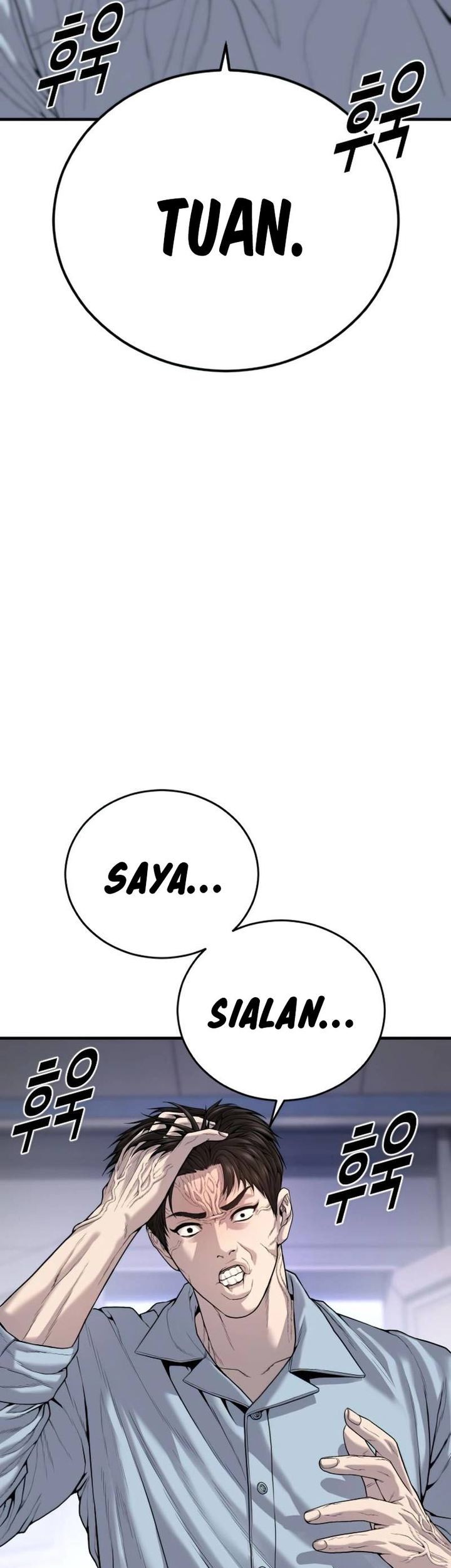 My Wife Is a Demon Queen Chapter 6 - halaman 25