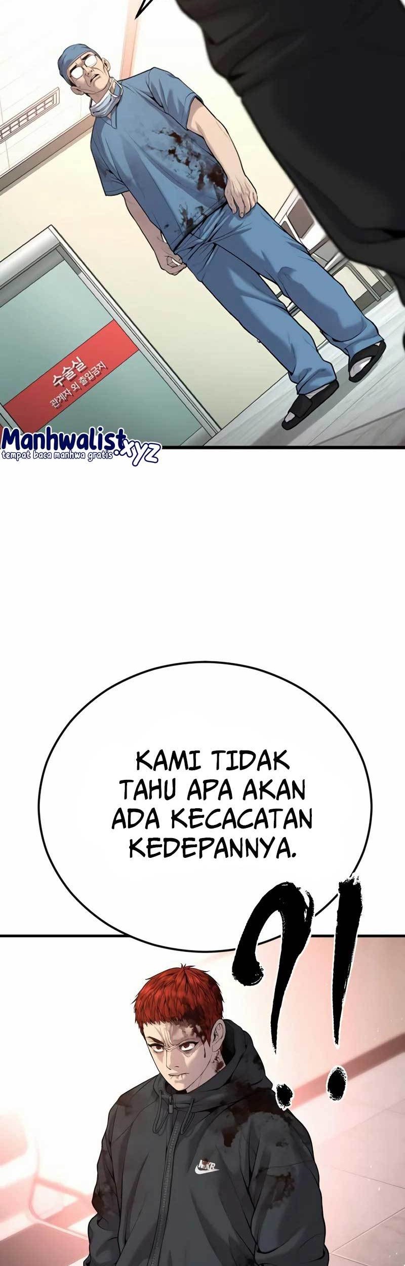 My Wife Is a Demon Queen Chapter 7 - halaman 17