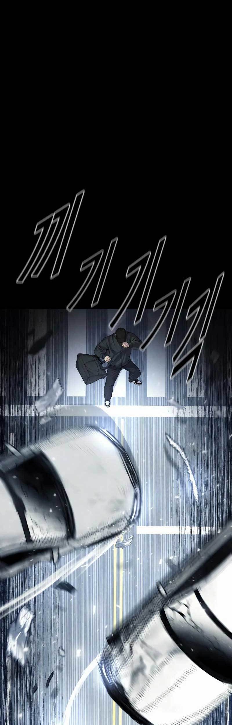 My Wife Is a Demon Queen Chapter 7 - halaman 24