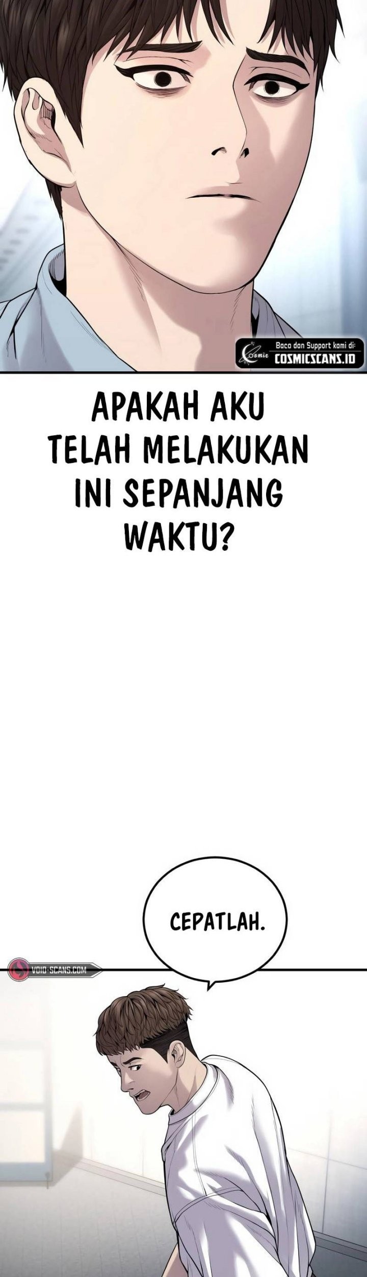 My Wife Is a Demon Queen Chapter 8 - halaman 4
