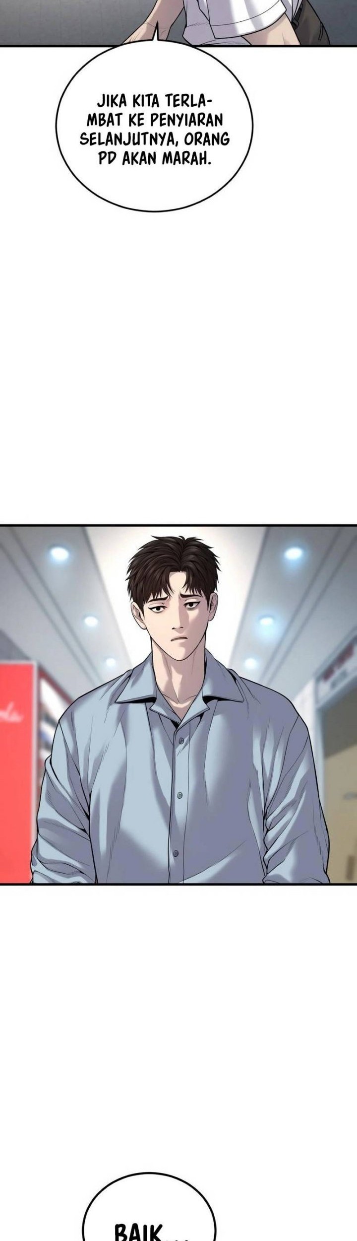 My Wife Is a Demon Queen Chapter 8 - halaman 5
