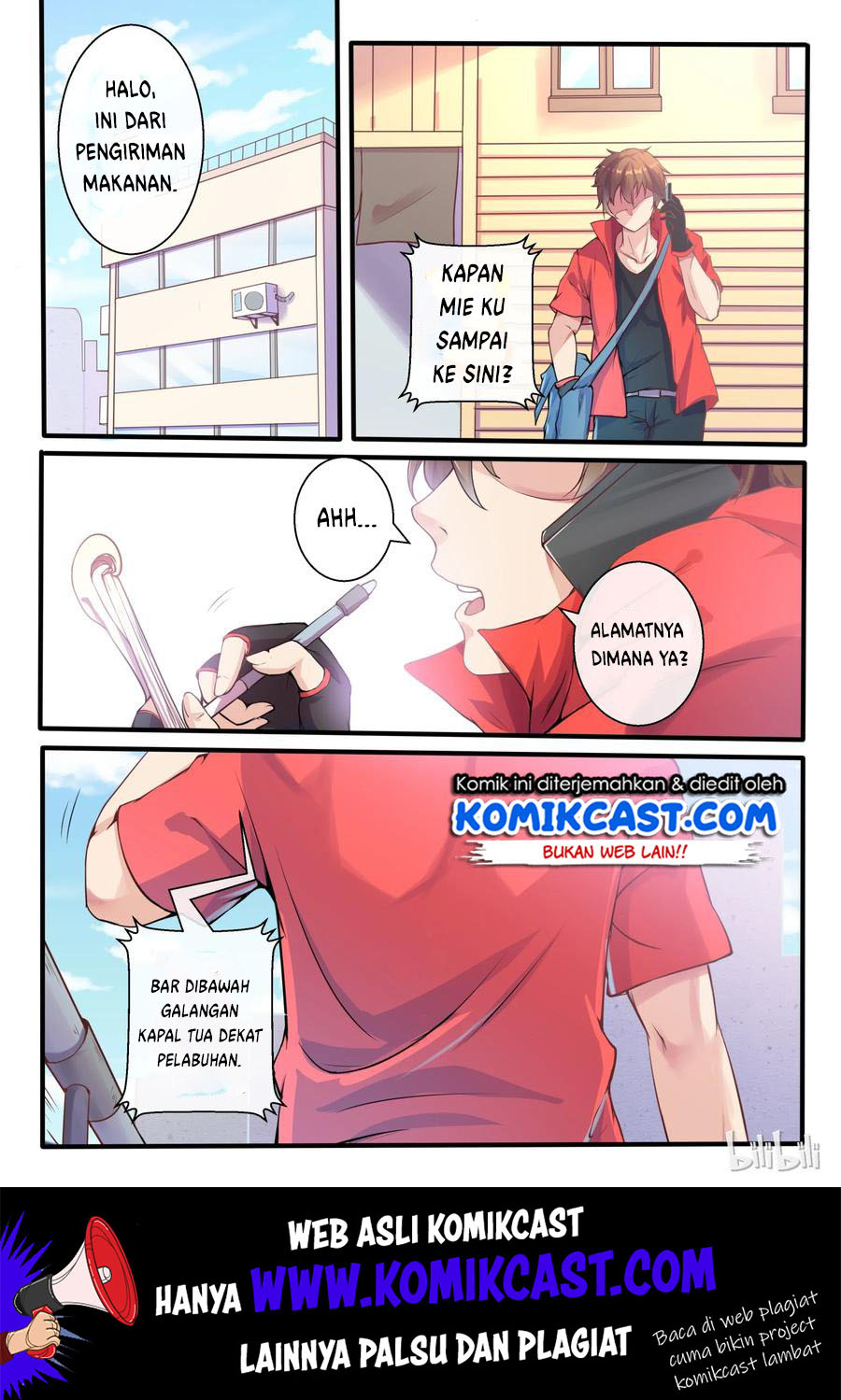 My Wife Is A Fox Spirit Chapter 1 - halaman 3