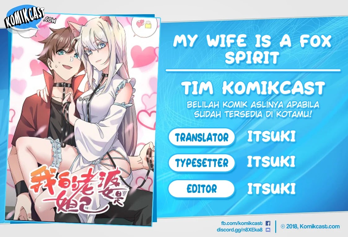 My Wife Is A Fox Spirit Chapter 12 - halaman 1