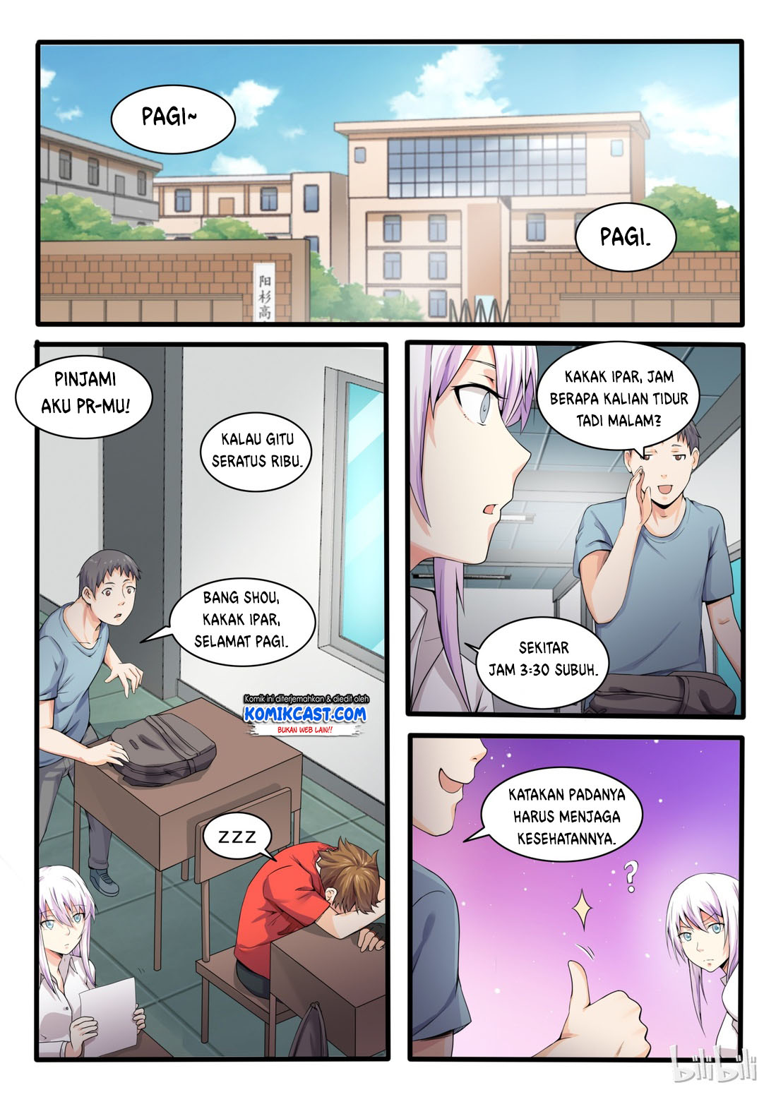 My Wife Is A Fox Spirit Chapter 13 - halaman 6