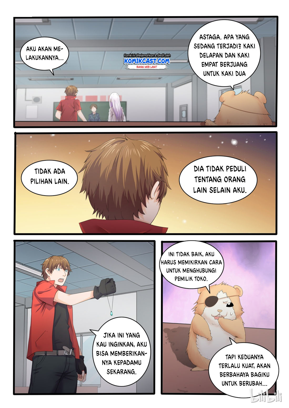 My Wife Is A Fox Spirit Chapter 14 - halaman 11