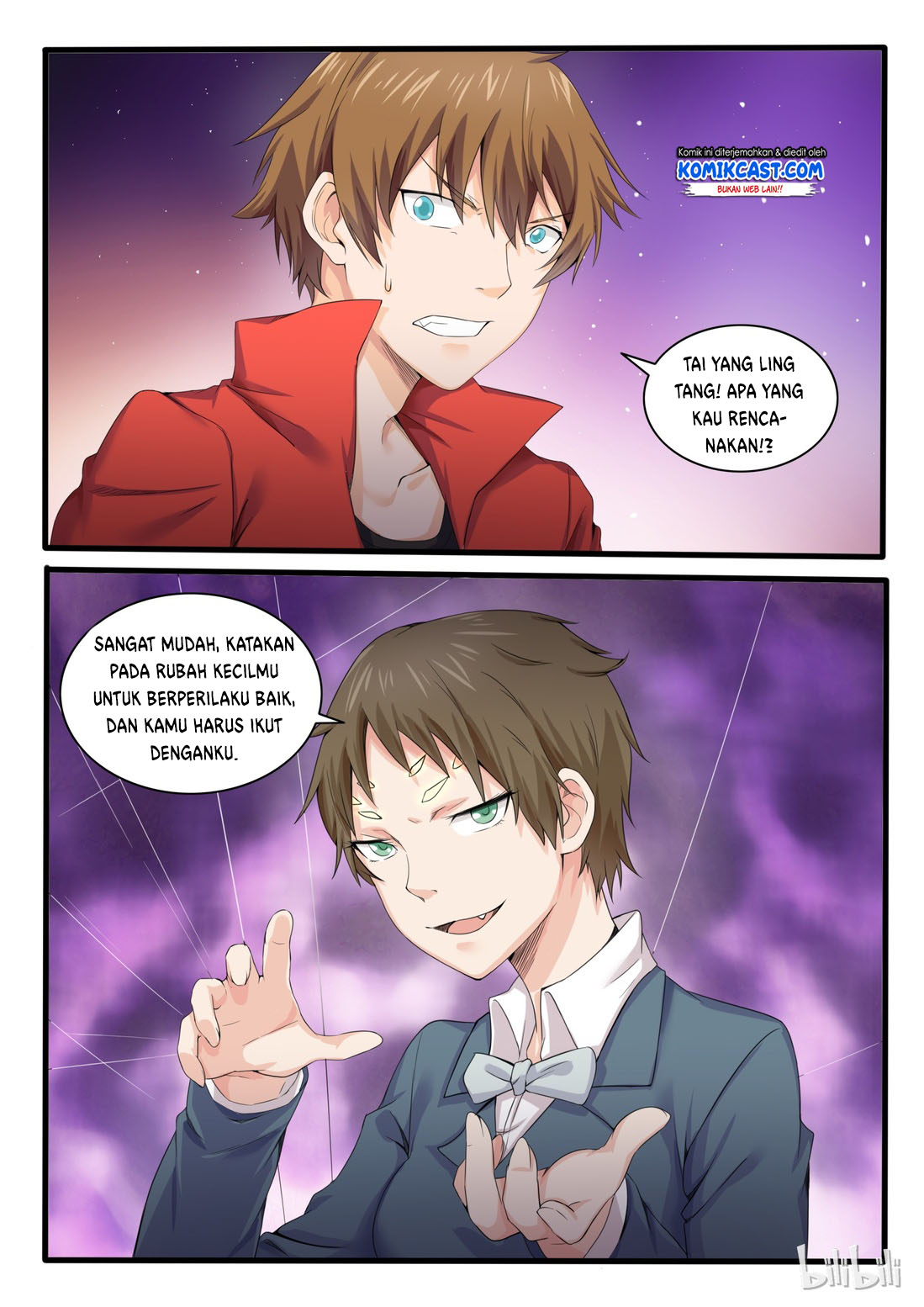 My Wife Is A Fox Spirit Chapter 14 - halaman 9
