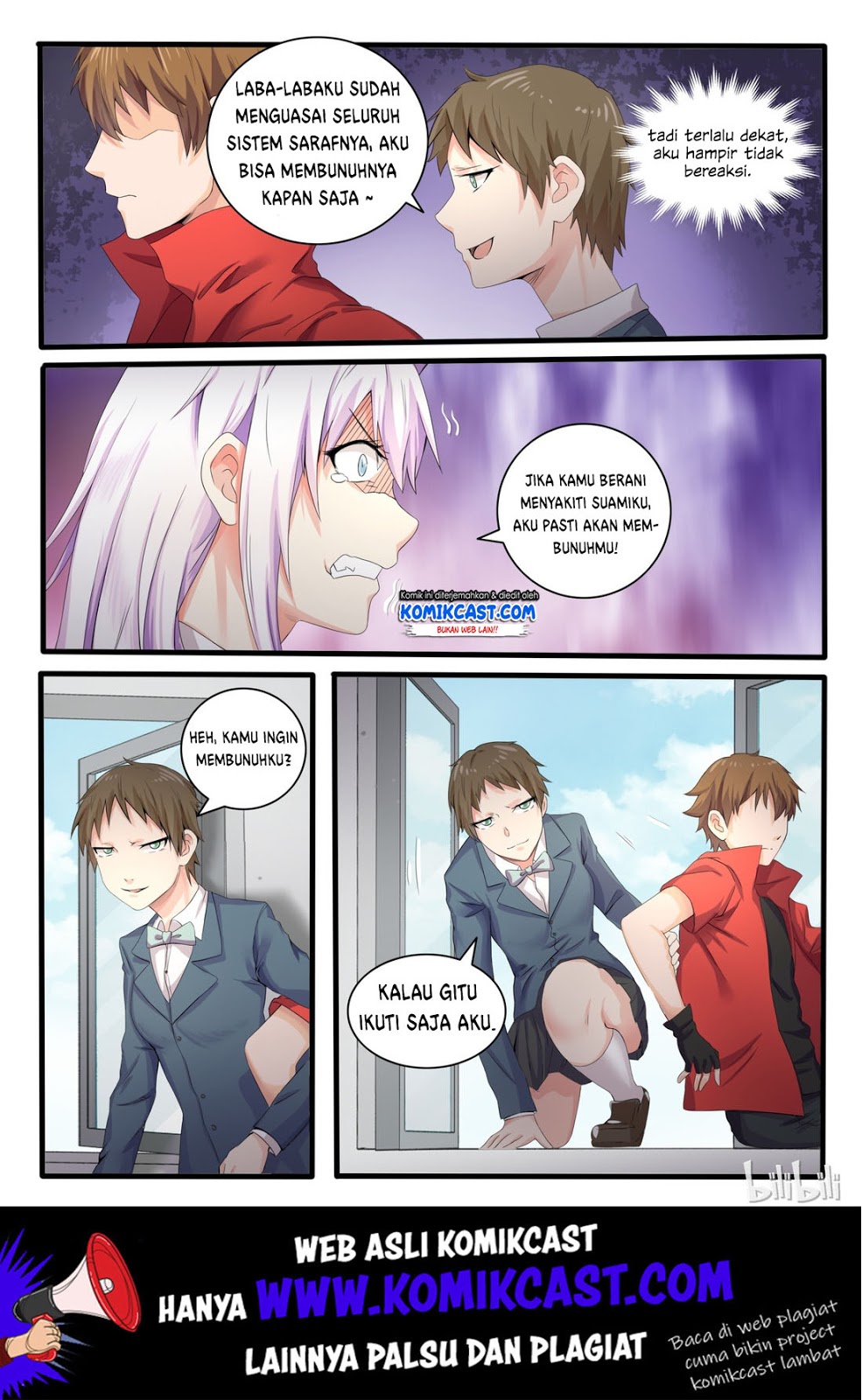My Wife Is A Fox Spirit Chapter 15 - halaman 11