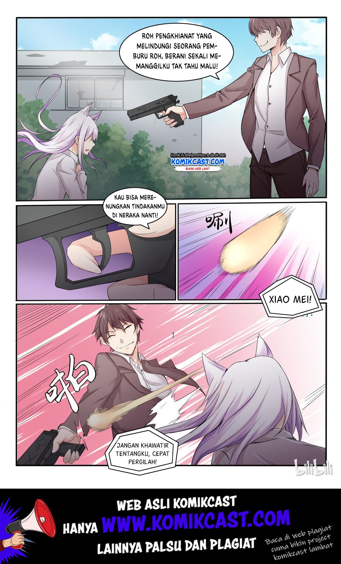 My Wife Is A Fox Spirit Chapter 16 - halaman 12