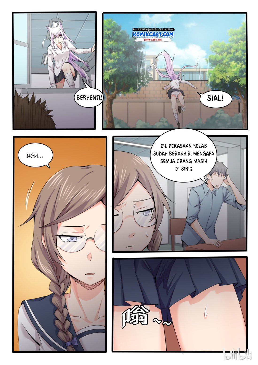 My Wife Is A Fox Spirit Chapter 16 - halaman 3