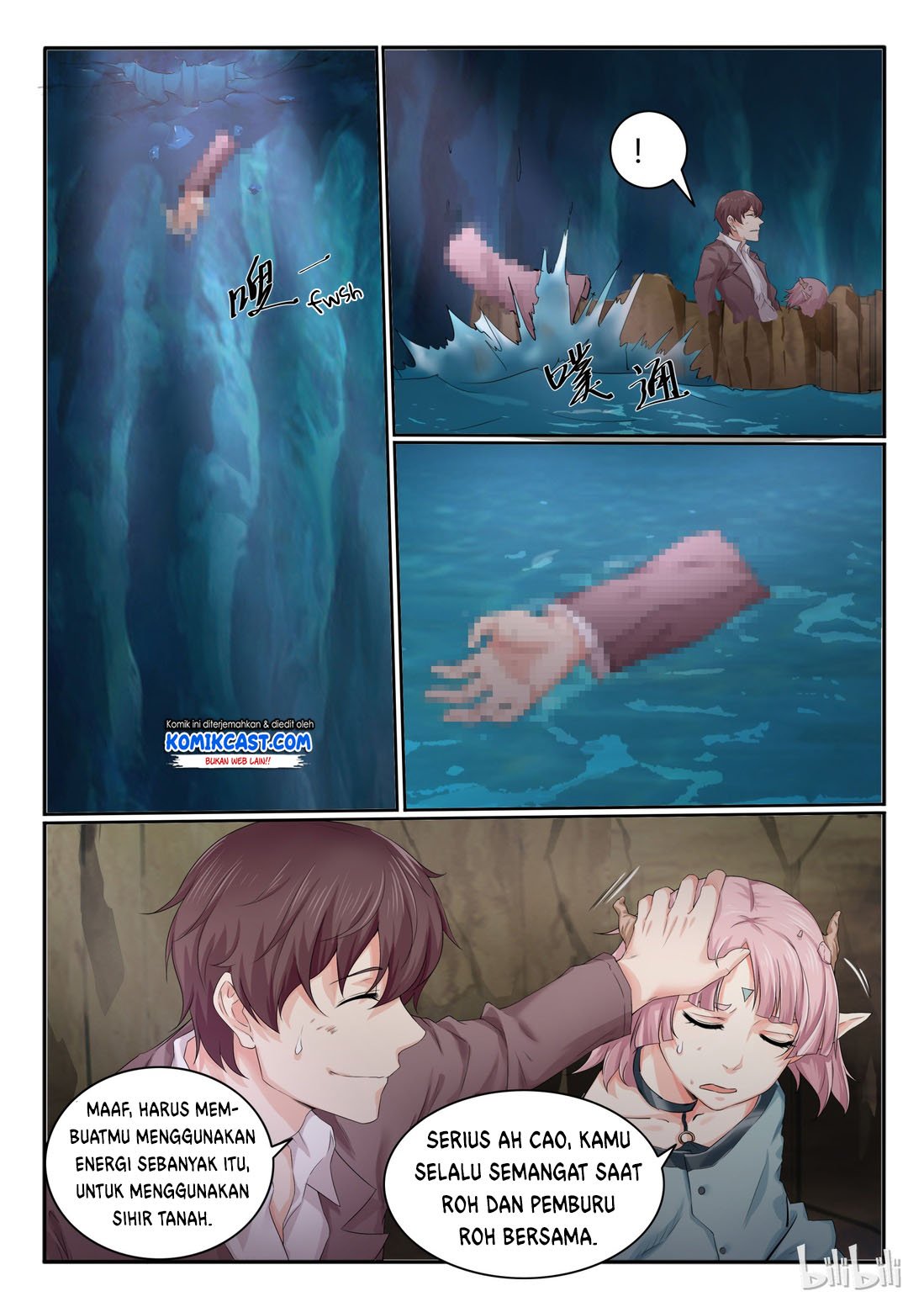 My Wife Is A Fox Spirit Chapter 17 - halaman 12