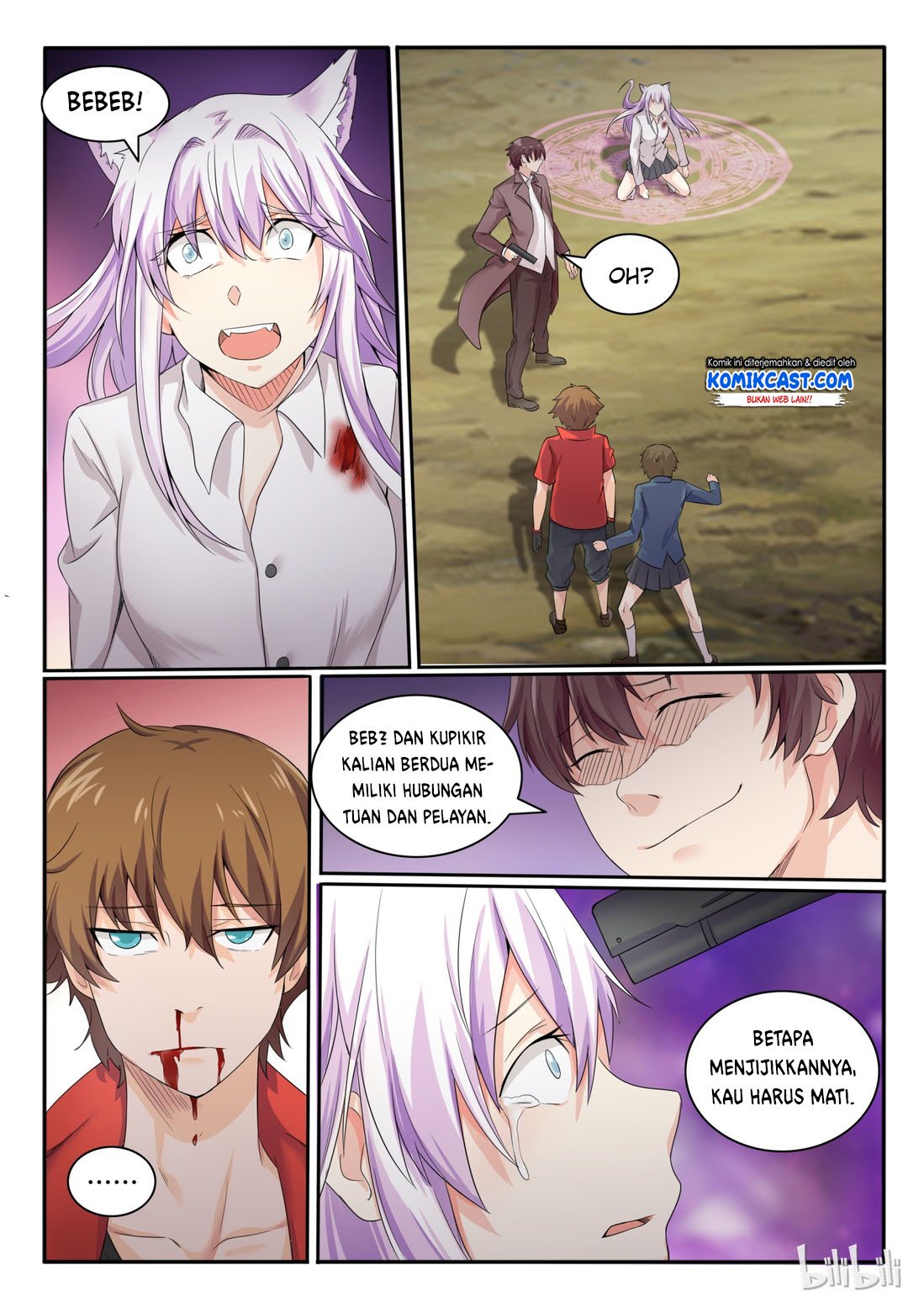 My Wife Is A Fox Spirit Chapter 17 - halaman 5