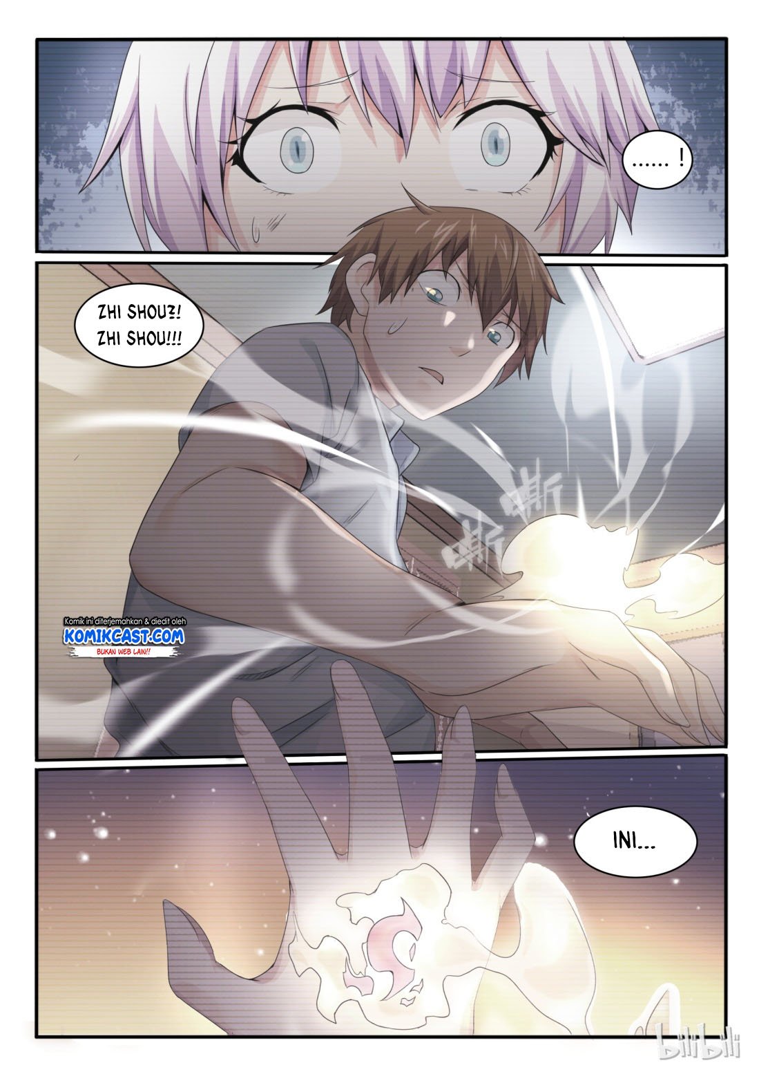 My Wife Is A Fox Spirit Chapter 19 - halaman 11