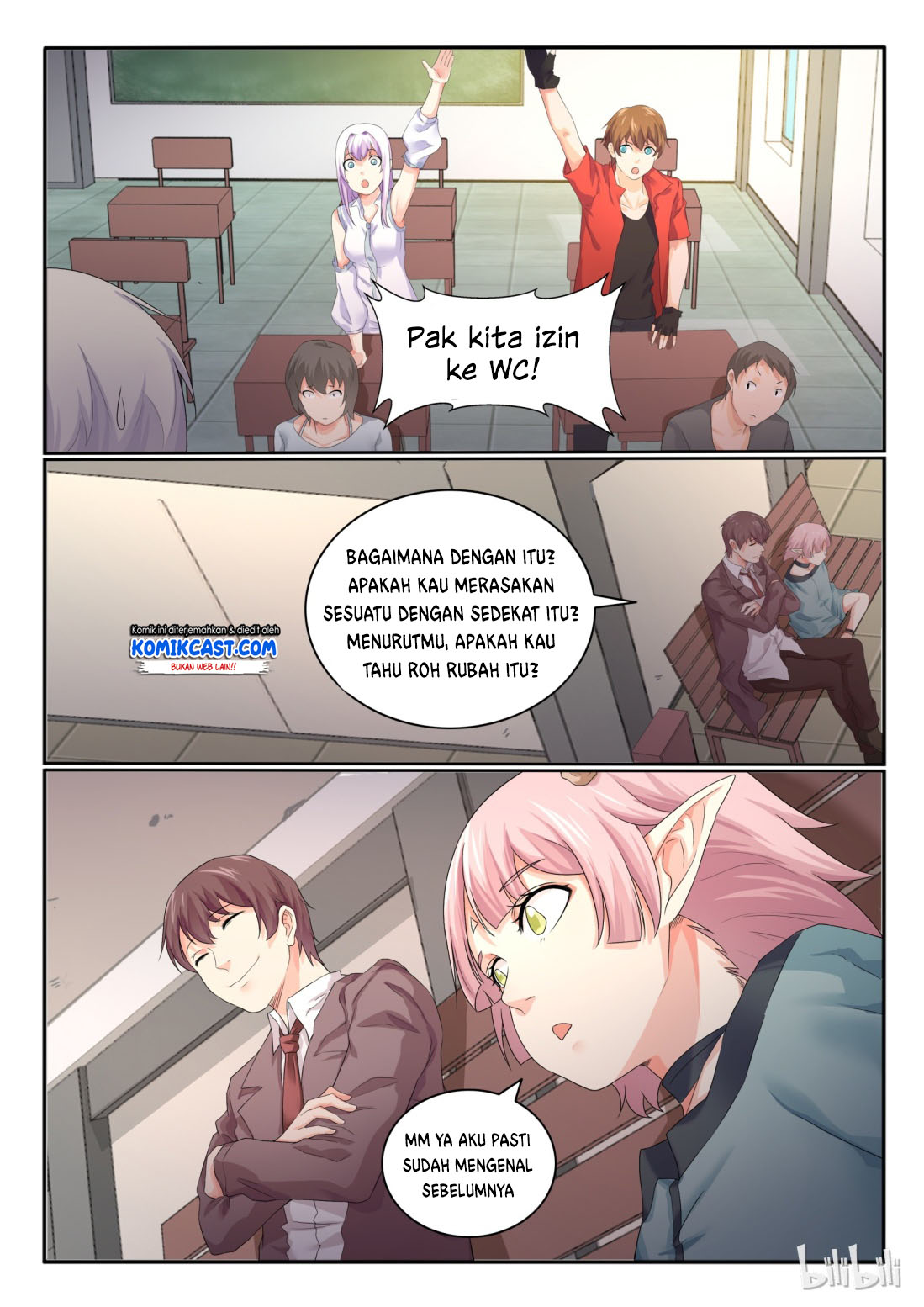 My Wife Is A Fox Spirit Chapter 21 - halaman 7