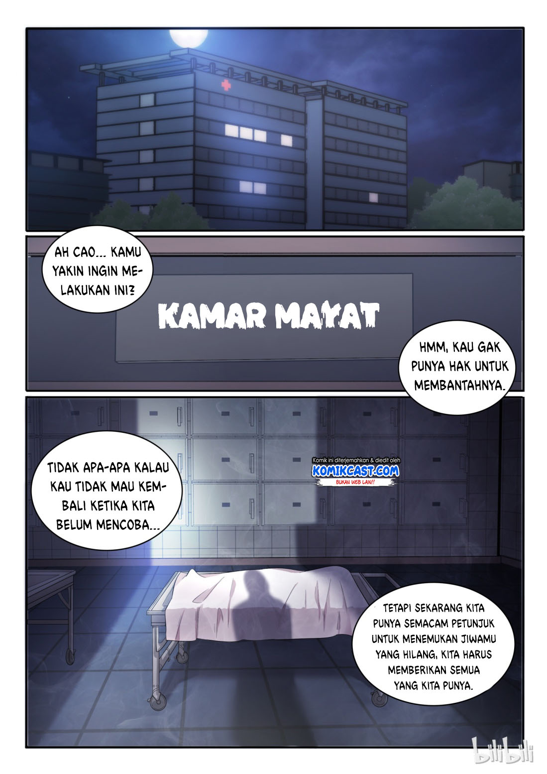 My Wife Is A Fox Spirit Chapter 23 - halaman 10
