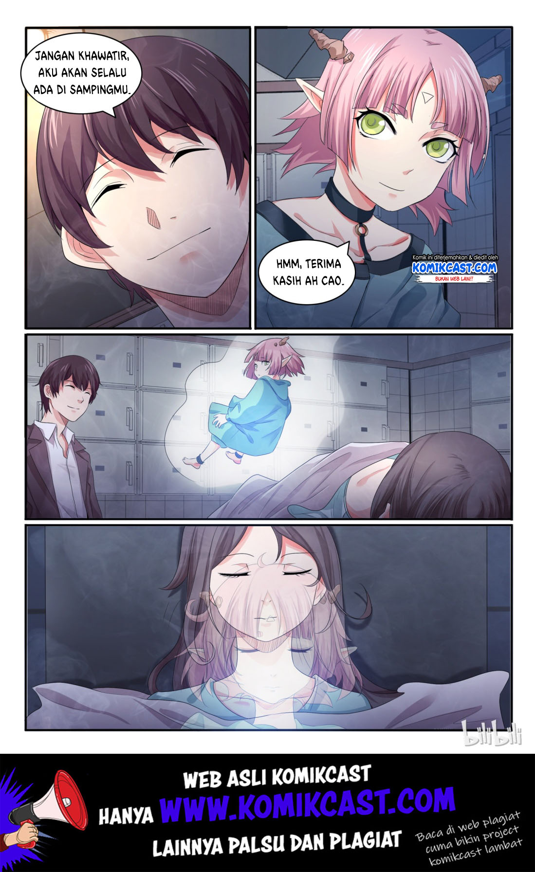 My Wife Is A Fox Spirit Chapter 23 - halaman 12