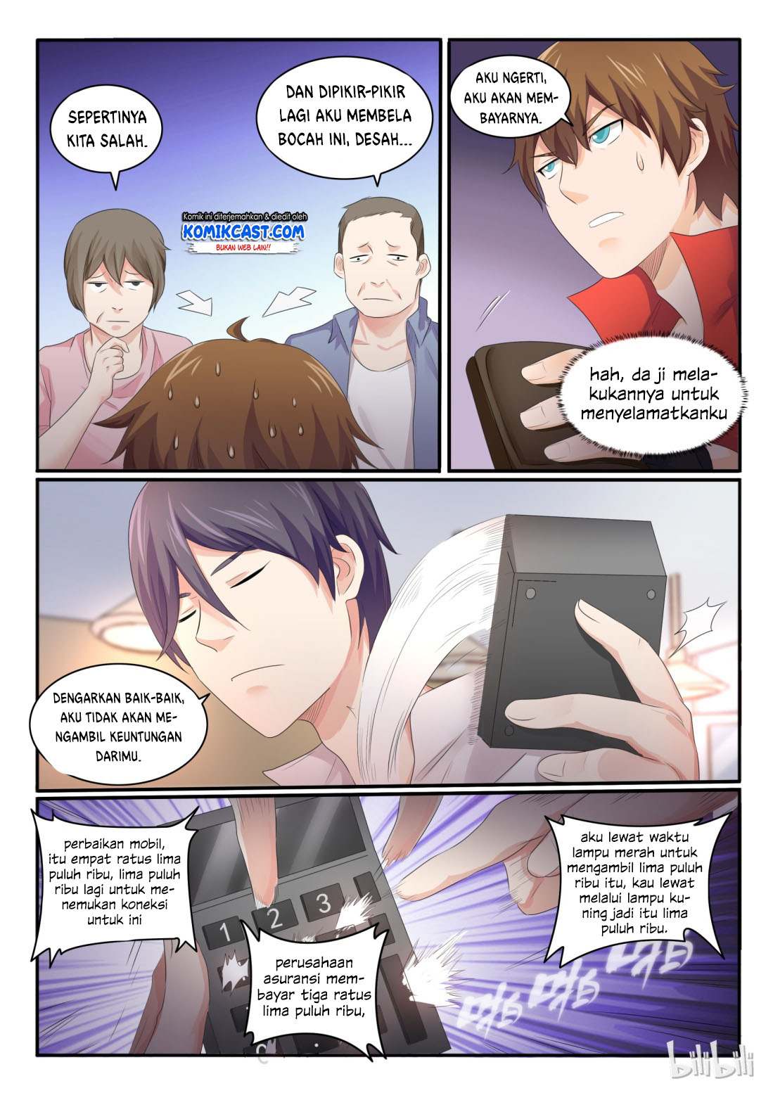 My Wife Is A Fox Spirit Chapter 23 - halaman 3