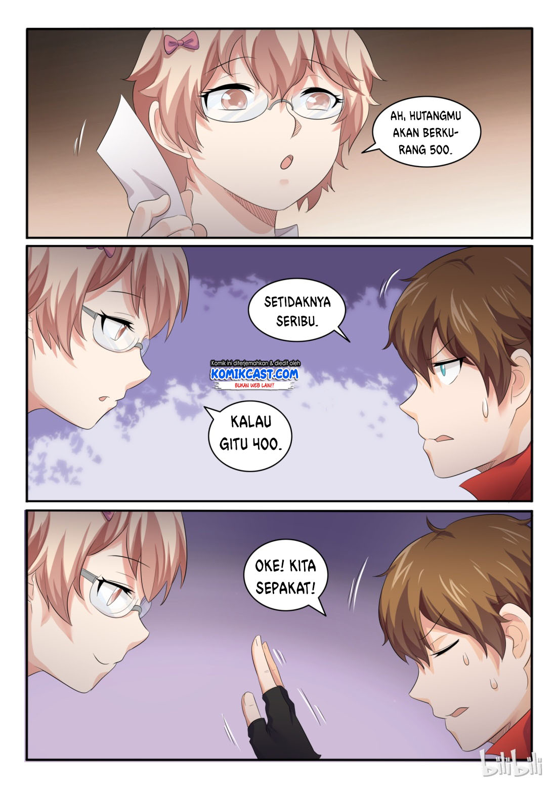 My Wife Is A Fox Spirit Chapter 24 - halaman 11