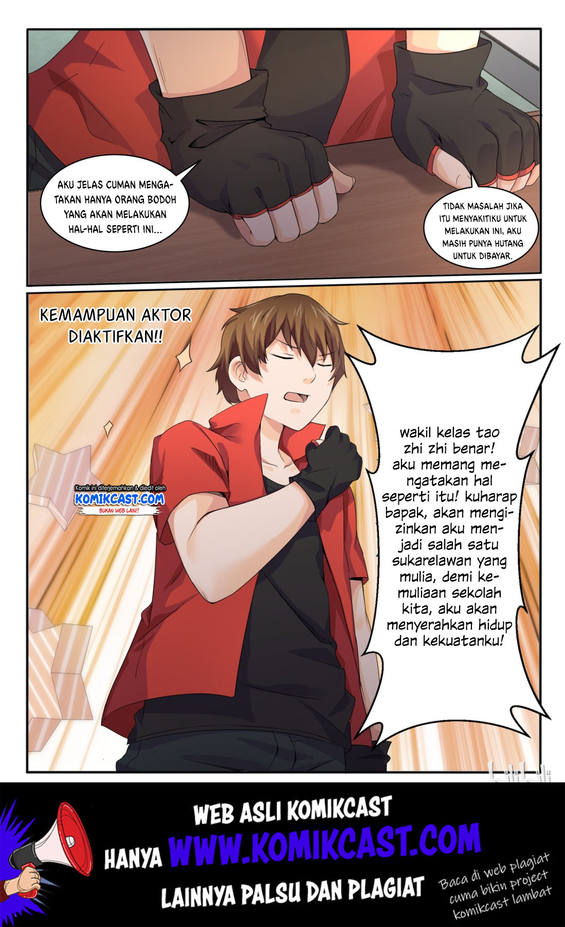 My Wife Is A Fox Spirit Chapter 24 - halaman 12