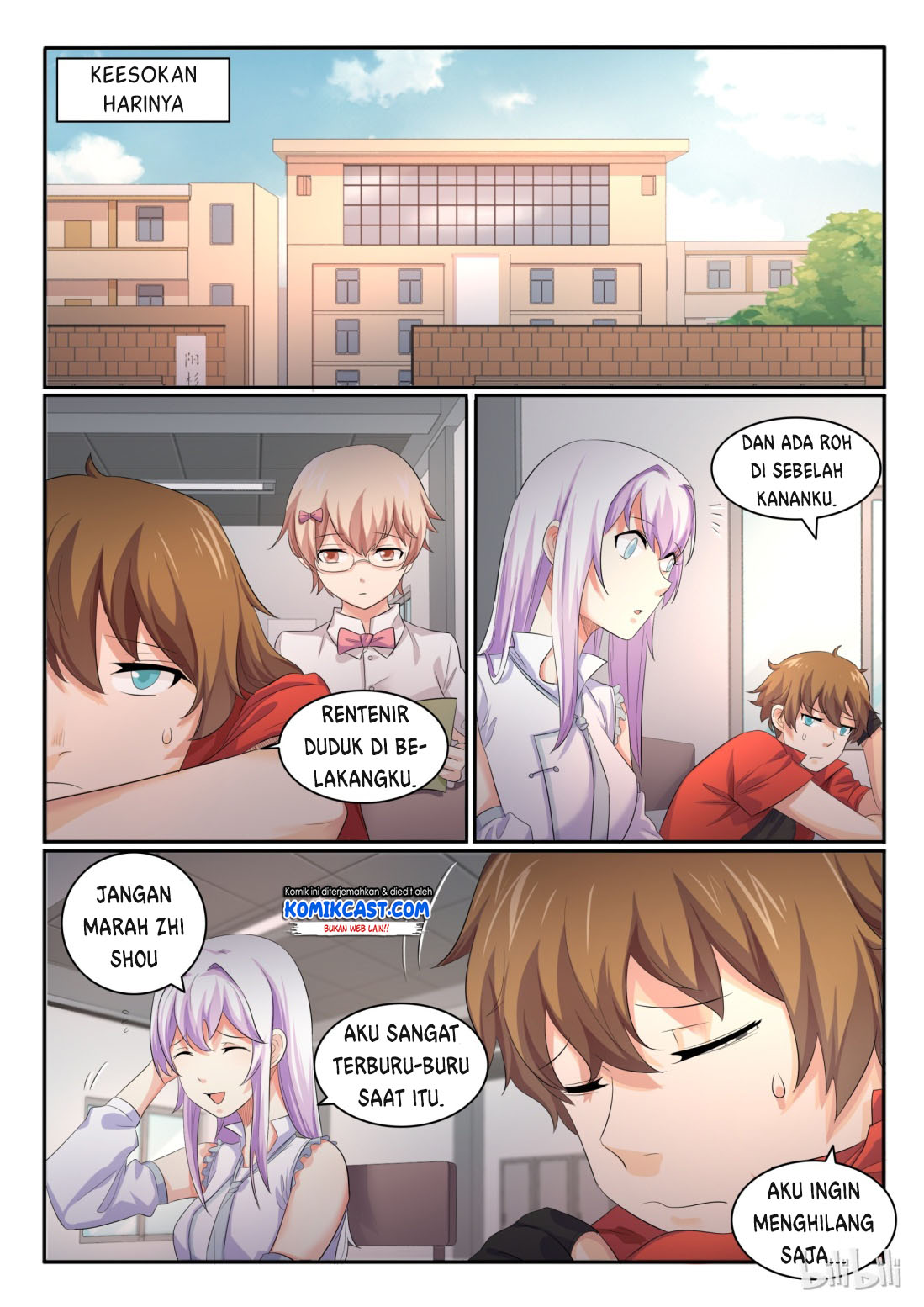 My Wife Is A Fox Spirit Chapter 24 - halaman 6