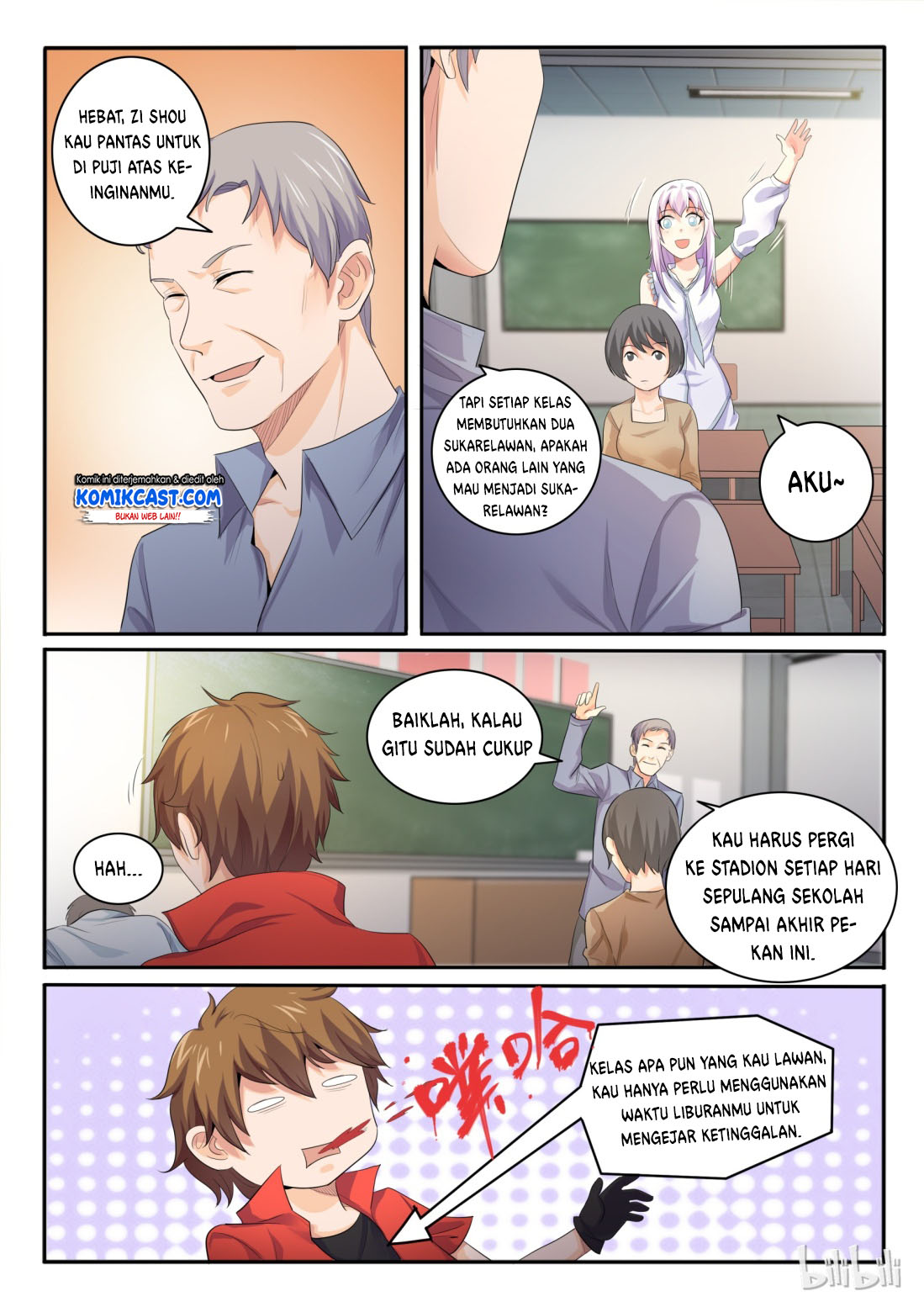 My Wife Is A Fox Spirit Chapter 25 - halaman 3