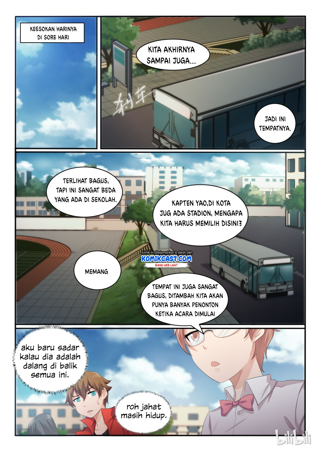 My Wife Is A Fox Spirit Chapter 25 - halaman 7