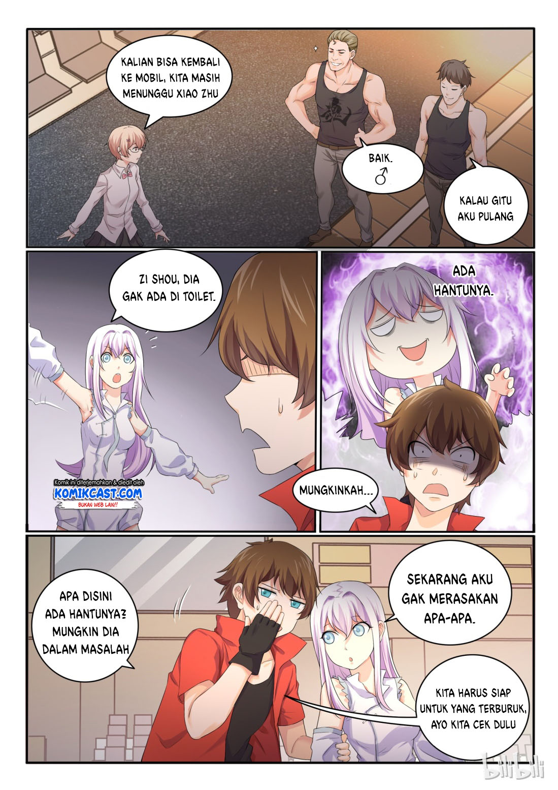 My Wife Is A Fox Spirit Chapter 26 - halaman 10