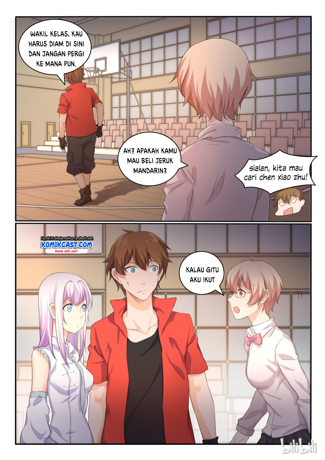 My Wife Is A Fox Spirit Chapter 26 - halaman 11