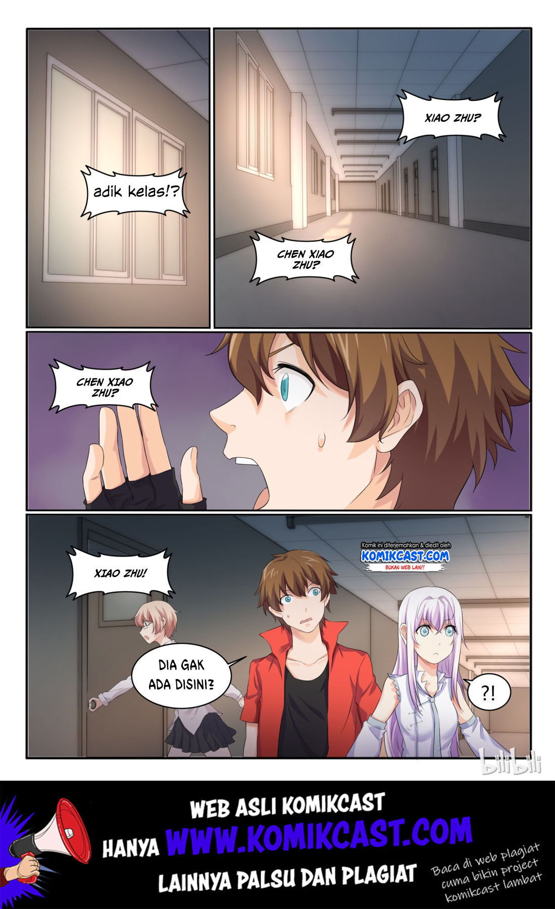 My Wife Is A Fox Spirit Chapter 26 - halaman 12