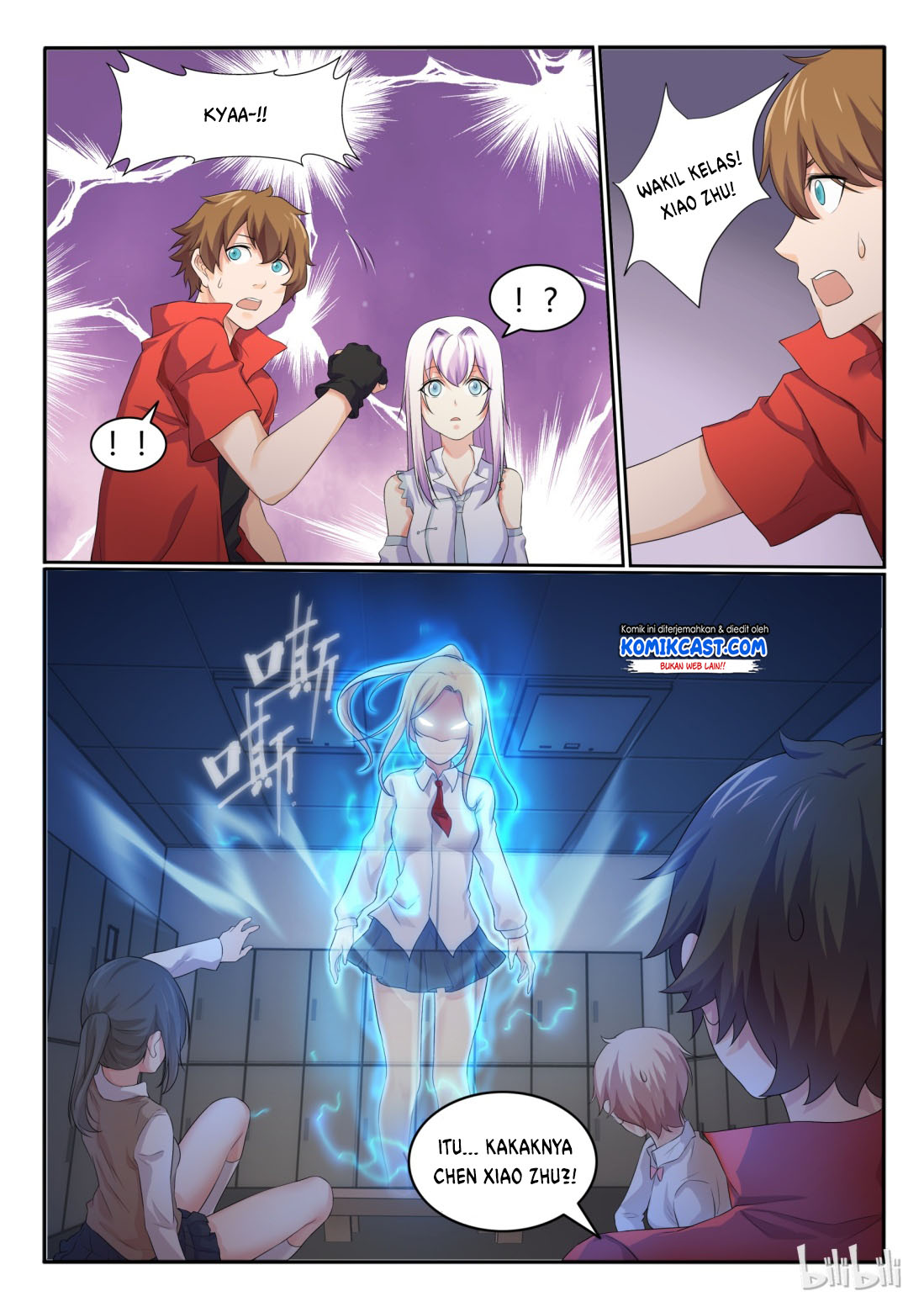 My Wife Is A Fox Spirit Chapter 27 - halaman 11