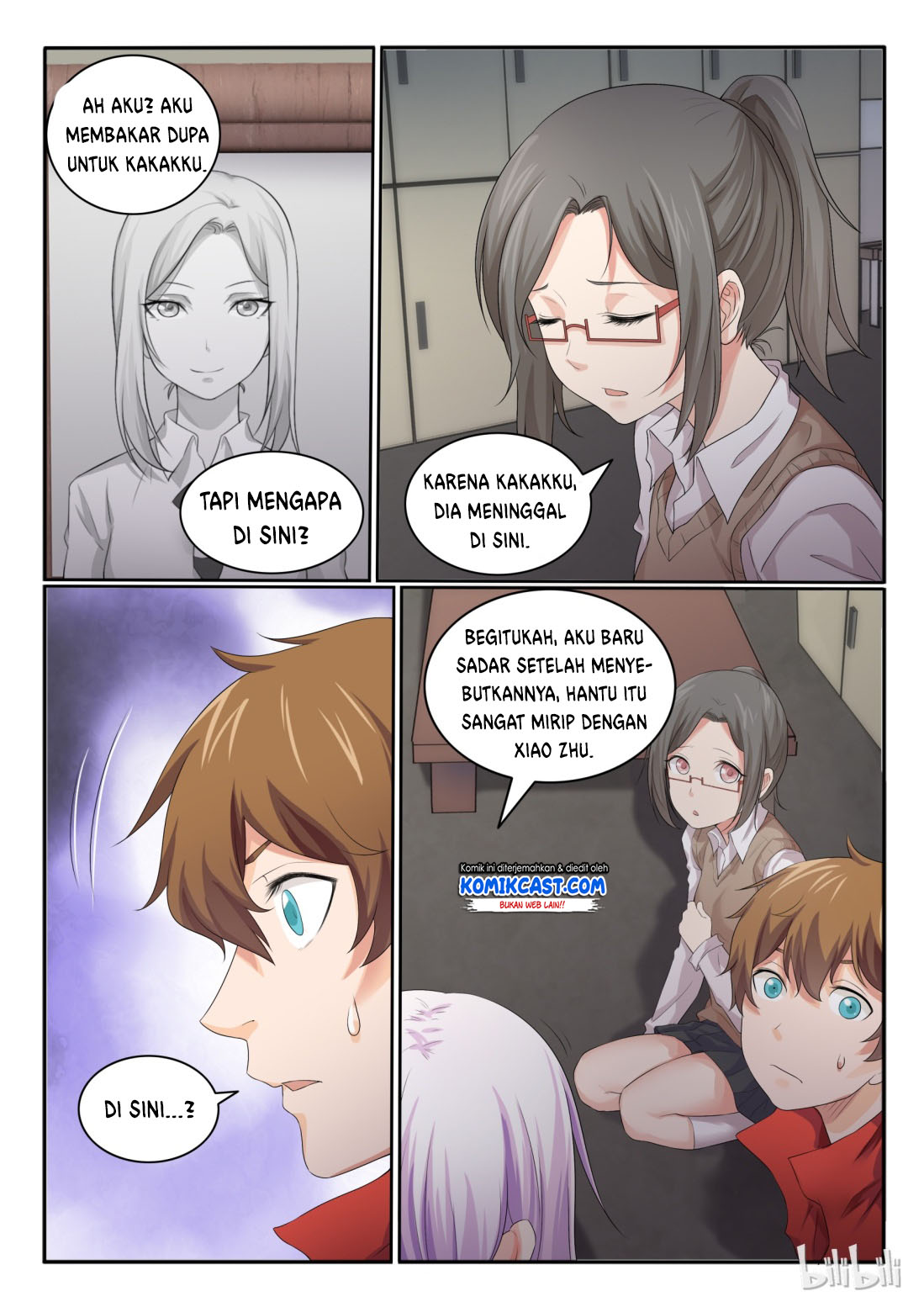 My Wife Is A Fox Spirit Chapter 27 - halaman 7