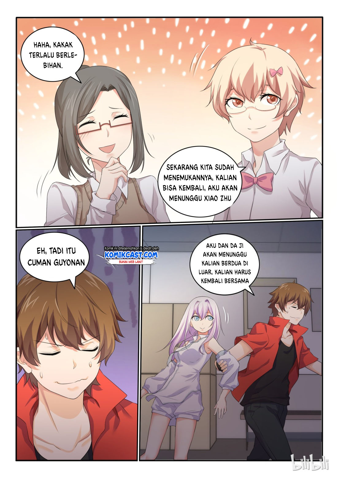 My Wife Is A Fox Spirit Chapter 27 - halaman 9