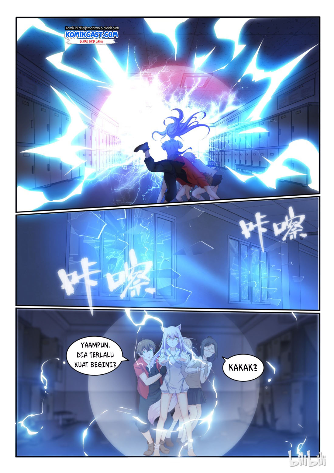 My Wife Is A Fox Spirit Chapter 28 - halaman 10