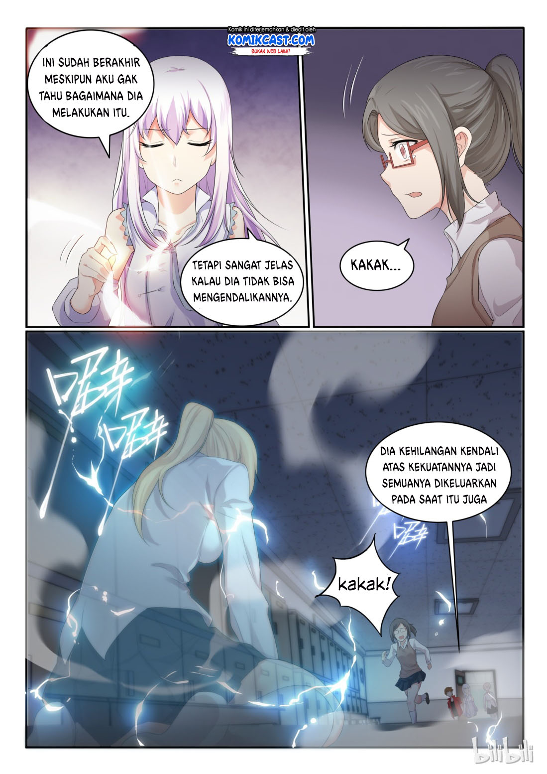 My Wife Is A Fox Spirit Chapter 28 - halaman 11