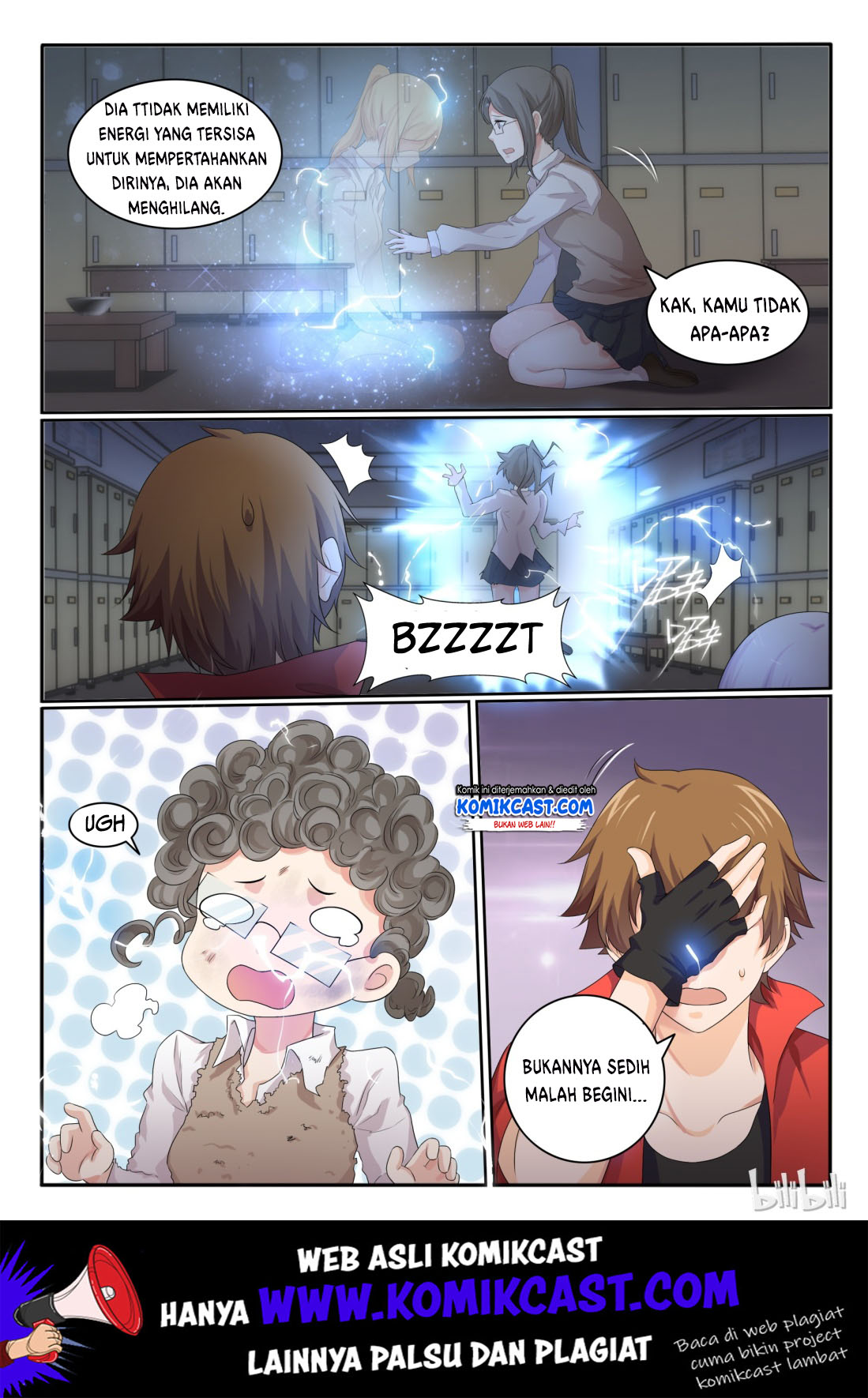 My Wife Is A Fox Spirit Chapter 28 - halaman 12